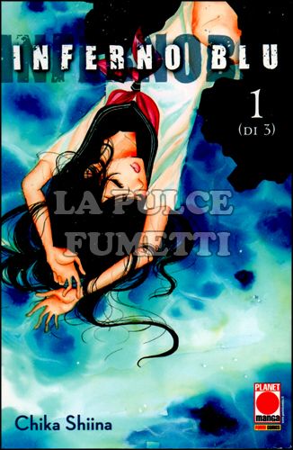 MANGA LOVE #   139 - INFERNO BLU #     1